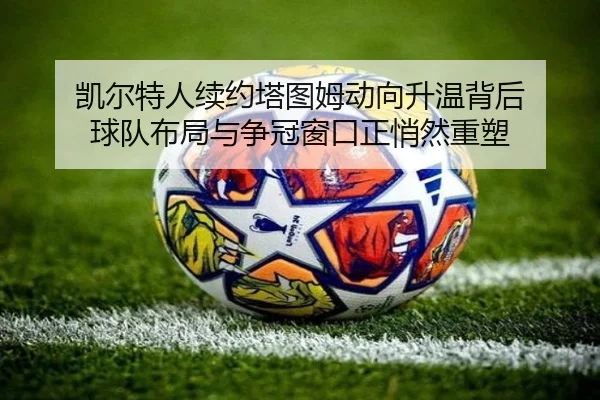 img_1782362188837_50_0_489.jpg（bet365）